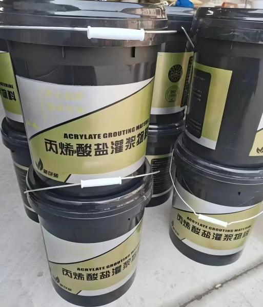 湟中丙烯酸盐灌浆料