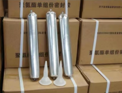 湟中聚氨酯密封胶